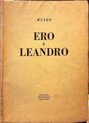 Ero e Leandro.