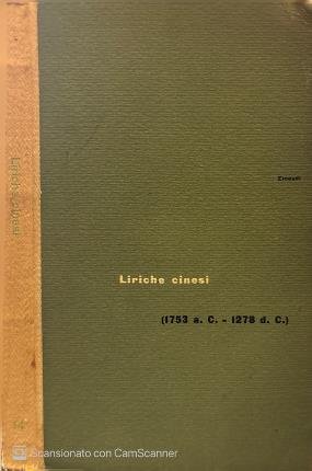 Liriche cinesi 1753 a.C. . 1278 d.C. | Immagine principale