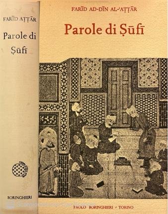Parole di Sufi. | Immagine principale