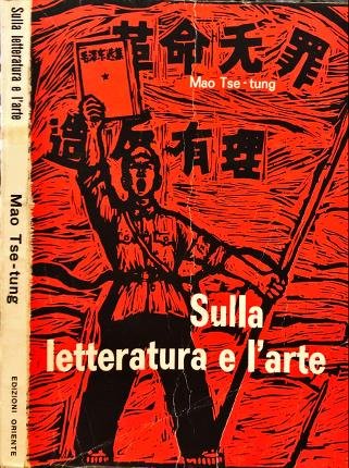 Sulla letteratura e larte.