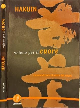 Veleno per il cuore.