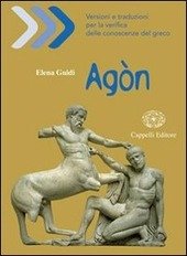 AGON