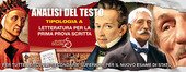 ANALISI DEL TESTO. TIPOLOGIA A. LETTERATURA PER LA PRIMA PROVA …