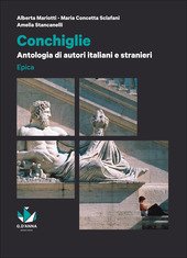 CONCHIGLIE - EPICA.