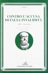 CONTRO L' ACCUSA DI FALSA INVALIDITA' ( PER L'INVALIDO ) …