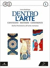 DENTRO L'ARTE. VOL. 1