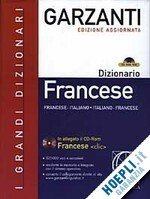 DIZIONARIO FRANCESE MAGGIORE + CD