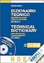 DIZIONARIO TECNICO MAROLLI BILINGUE DI INGLESE + CD-ROM