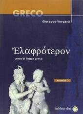 ELAFROTERON - ESERCIZI 2
