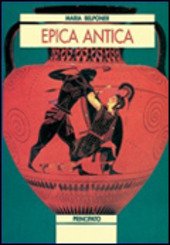 EPICA ANTICA