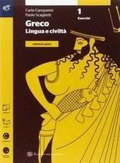 GRECO EDIZIONE GIALLA CON OPENBOOK. ESERCIZI 1 + LABORATORIO + …