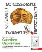 GUARDARE CAPIRE FARE - CONF. 1 (LM LIBRO MISTO). STORIA …