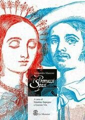 I PROMESSI SPOSI - NUOVA EDIZIONE (SAPEGNO)