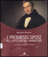 I PROMESSI SPOSI ( CIOCCA, FERRI )