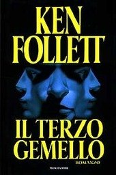 IL TERZO GEMELLO