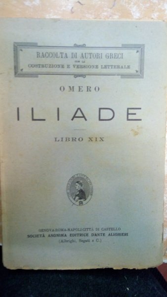 ILIADE LIBRO XIX TRADUTTORE INTERLINEARE