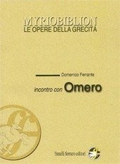 INCONTRO CON OMERO