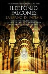 LA MANO DI FATIMA