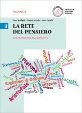 LA RETE DEL PENSIERO VOL. 1 DALLE ORIGINI AL MEDIOEVO
