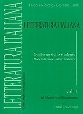 LETTERATURA ITALIANA - QUADERNO DELLO STUDENTE 1