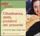 NOI SIAMO LA STORIA - ED. VERDE - VOL. 1 …