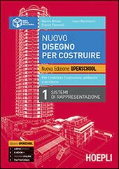 NUOVO DISEGNO PER COSTRUIRE. Con e-book. Con espansione online. Per …