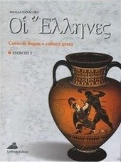 OI ELLENES - ESERCIZI 2