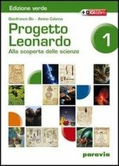 PROGETTO LEONARDO (5 TOMI)