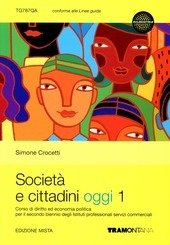 SOCIETA E CITTADINI OGGI SET 1 - EDIZIONE MISTA. VOLUME …