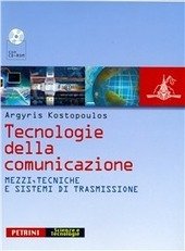 TECNOLOGIE DELLE COMUNICAZIONE + CD ROM