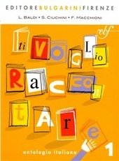 TI VOGLIO RACCONTARE - VOL. 1 + PAGINE DI LETTERATURA