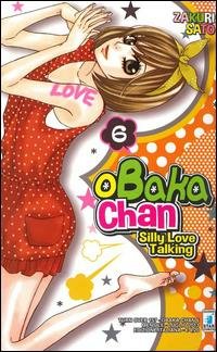OBAKA-CHAN-SILLY LOVE TALKING. VOL. 6 LUGLIO 2013 TURN OVER 157