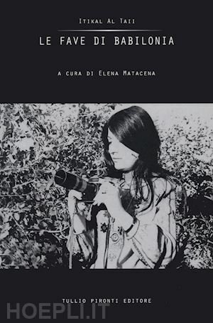 LE FAVE DI BABILONIA