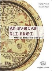 AD EVOCAR GLI EROI