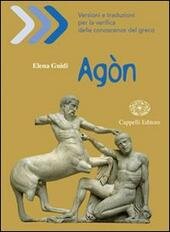 AGON