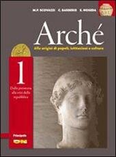 ARCHE' - VOL. 1