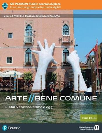 ARTE BENE COMUNE. CON CLIL. CON LIBRO LIQUIDO. CON DIDASTORE. …