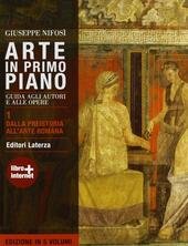 ARTE IN PRIMO PIANO - VOL. 1/5