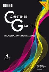 COMPETENZE GRAFICHE LD. PROGETTAZIONE MULTIMEDIALE 2012