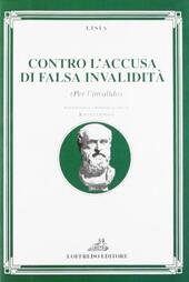 CONTRO L' ACCUSA DI FALSA INVALIDITA' ( PER L'INVALIDO ) …