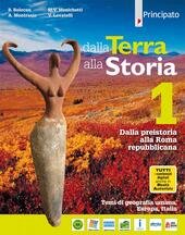 DALLA TERRA ALLA STORIA VOL. 1 + ATLANTE. ND 2019