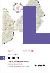 DIDICI 1+CDROM. TEORIA ED ESERCIZI 1 + CD ROM