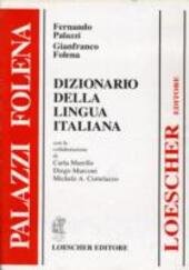 DIZIONARIO DELLA LINGUA ITALIANA
