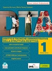 DTA DIRITTO E TECNICHE AMMIN.DELLA STRUTTURA RICETTIVA-VOL 1 CLASSE III+EBOOK. …