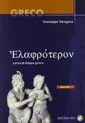 ELAFROTERON - ESERCIZI 1