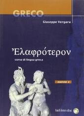 ELAFROTERON - ESERCIZI 2