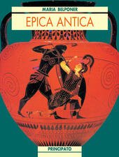EPICA ANTICA
