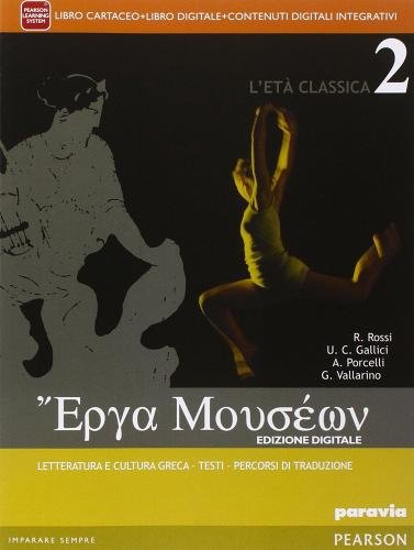 ERGA MOUSEON. PER LE SCUOLE SUPERIORI. CON E-BOOK. CON ESPANSIONE … | Immagine Gallery 3