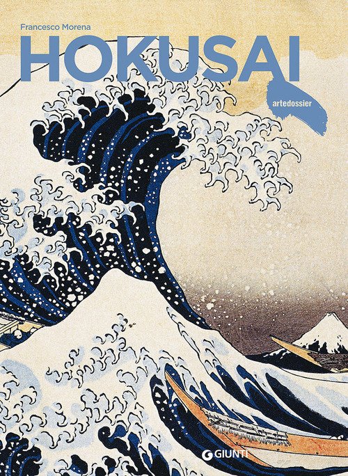 HOKUSAI | Immagine principale