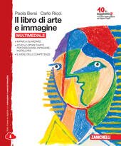 IL LIBRO DI ARTE E IMMAGINE - VOLUME UNICO MULTIMEDIALE …